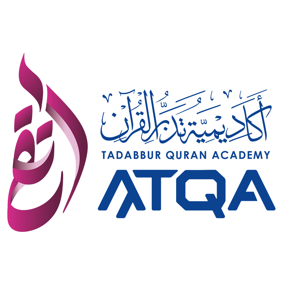 ATQA