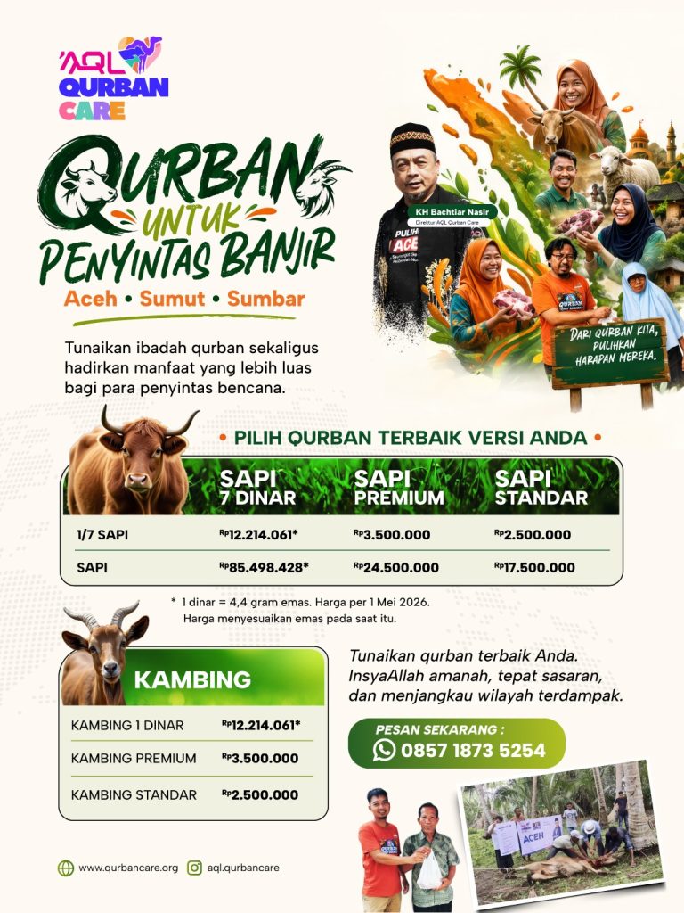 Qurban