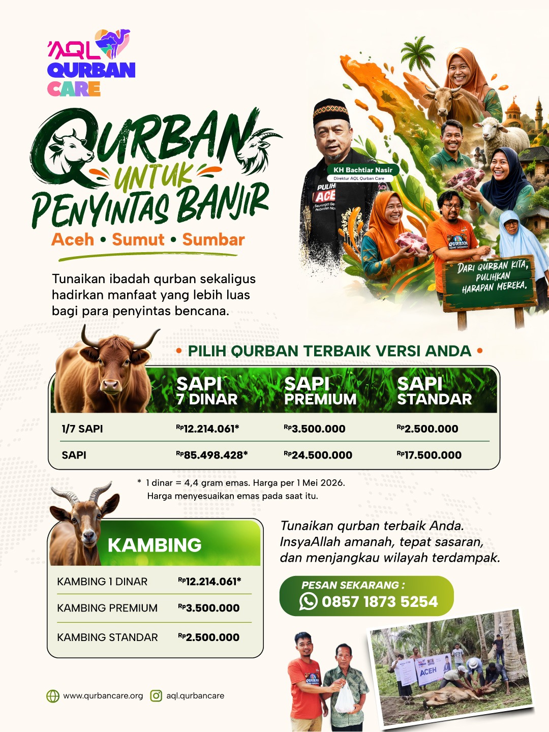 Qurban
