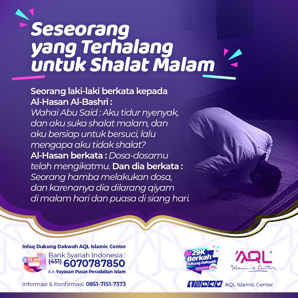 Seseorang yang Terhalang untuk Shalat Malam