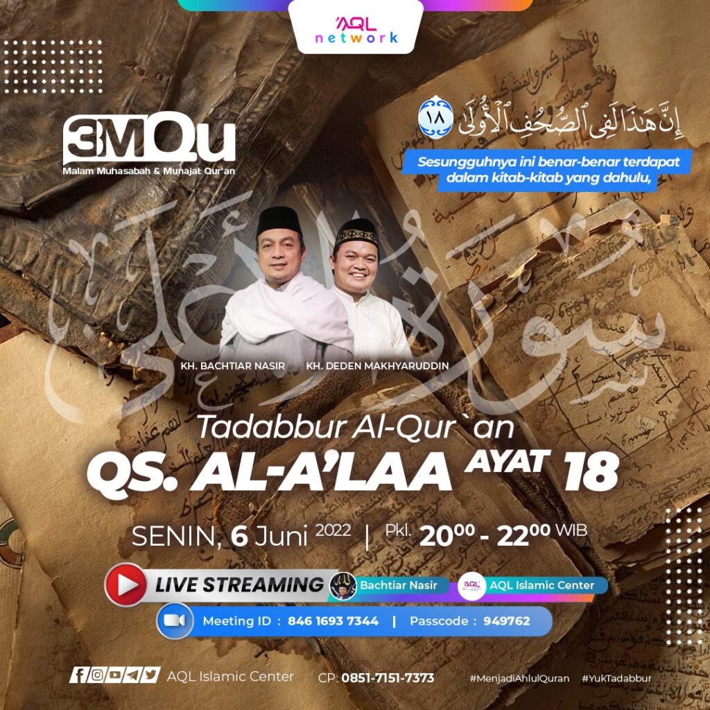 Malam Musahabah dan Munajat Al-Qur'an (3MQU)