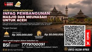 aceh meunasah
